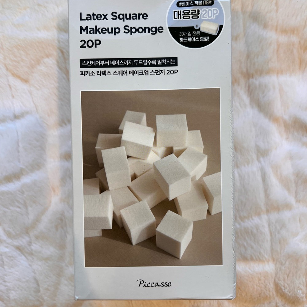 Latex Square Makeup Sponge 20P